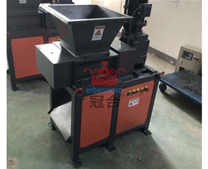 廢鋼撕碎機生產(chǎn)中的安全防護出了問題怎么辦？